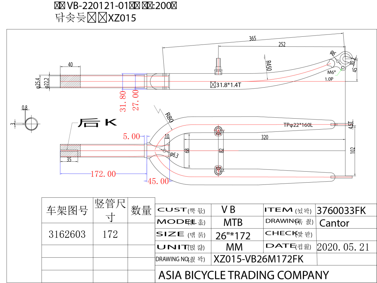 S.VILA ZA RAM vs26t3251028zvn172n 2021 ##